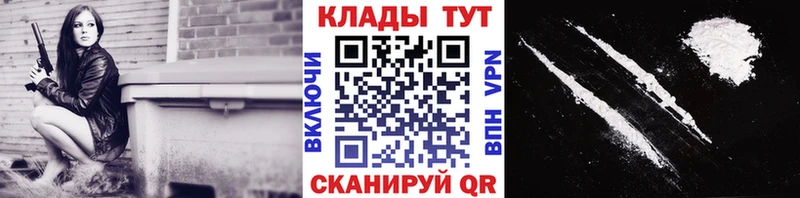Виды наркотиков купить Буйнакск АМФ Альфа ПВП МЕТАДОН Гашиш Меф
