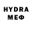 APVP крисы CK Lidia Musicum