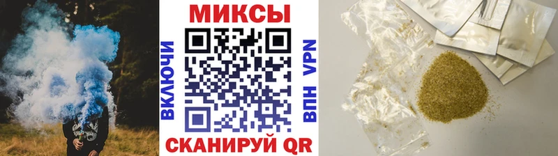 как найти наркотики  блэк спрут зеркало  БУТИРАТ жидкий экстази  Буйнакск 