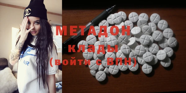 не бодяженный Баксан