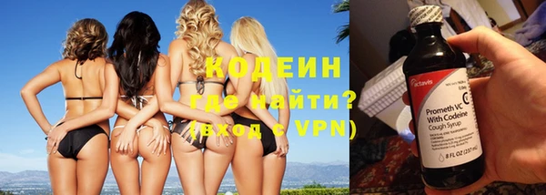 скорость mdpv Балахна
