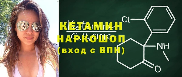 скорость mdpv Балахна