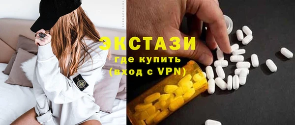 не бодяженный Баксан