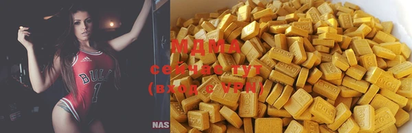 не бодяженный Баксан