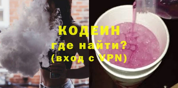 не бодяженный Баксан