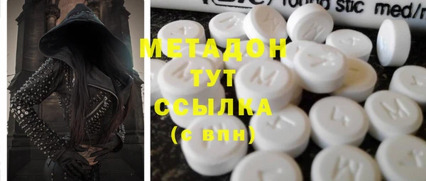 скорость mdpv Балахна