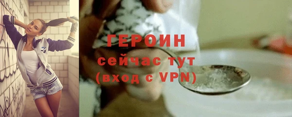 скорость mdpv Балахна