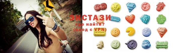 Альфа ПВП Балабаново
