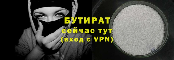 PSILOCYBIN Аркадак