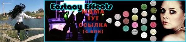 не бодяженный Баксан