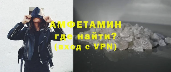 гидра Белоозёрский