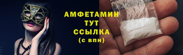 не бодяженный Баксан