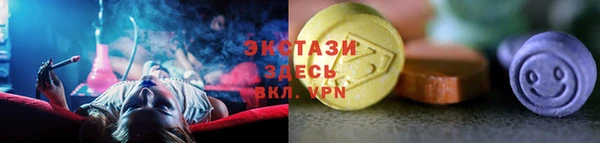 Альфа ПВП Балабаново