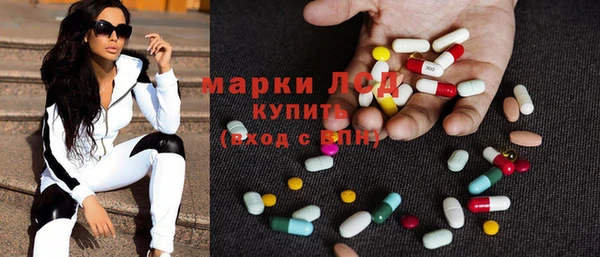 не бодяженный Баксан