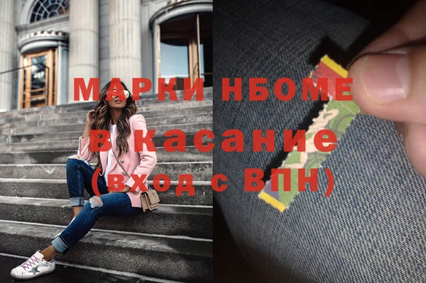 не бодяженный Баксан