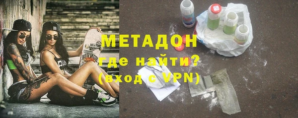 скорость mdpv Балахна