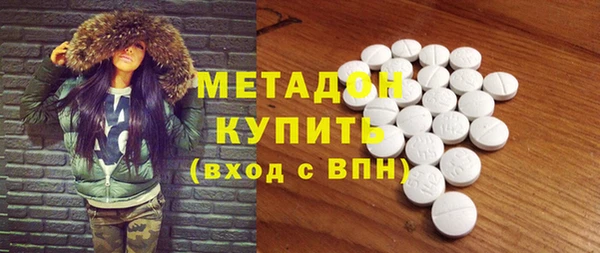 Альфа ПВП Балабаново