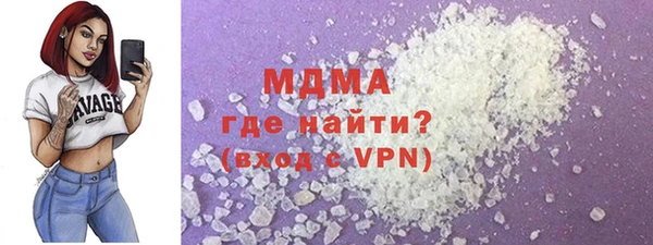 не бодяженный Баксан