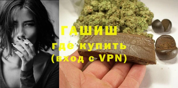 скорость mdpv Балахна