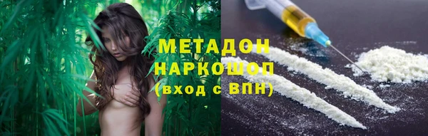 не бодяженный Баксан