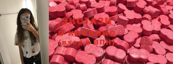 не бодяженный Баксан