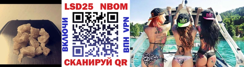 где купить наркоту  Буйнакск  Лсд 25 экстази ecstasy 