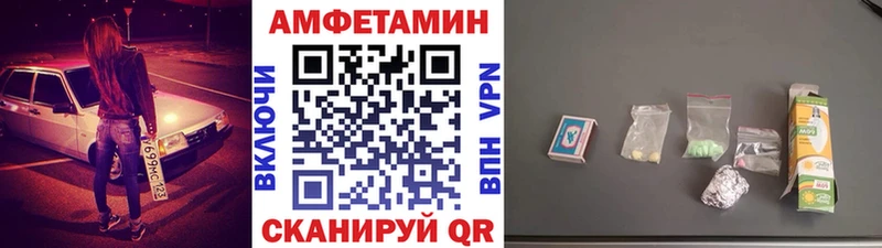 Первитин пудра  где найти   Буйнакск 