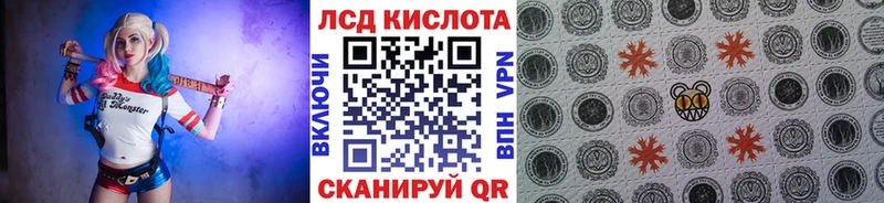 Марки N-bome 1500мкг  что такое   Буйнакск 