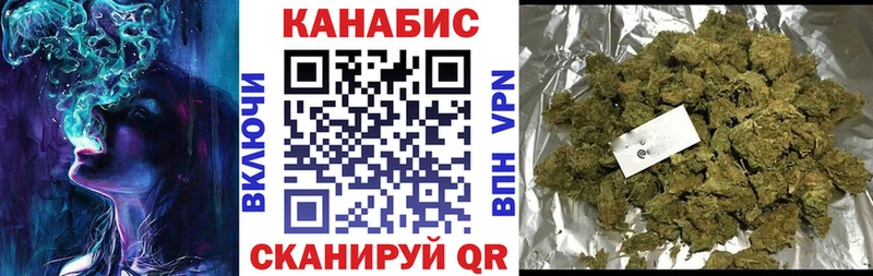 Бошки Шишки марихуана  купить наркоту  Буйнакск 